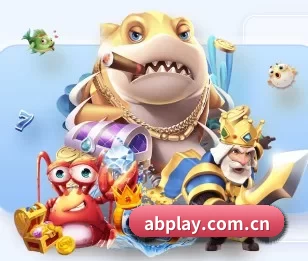 AB娱乐的故事